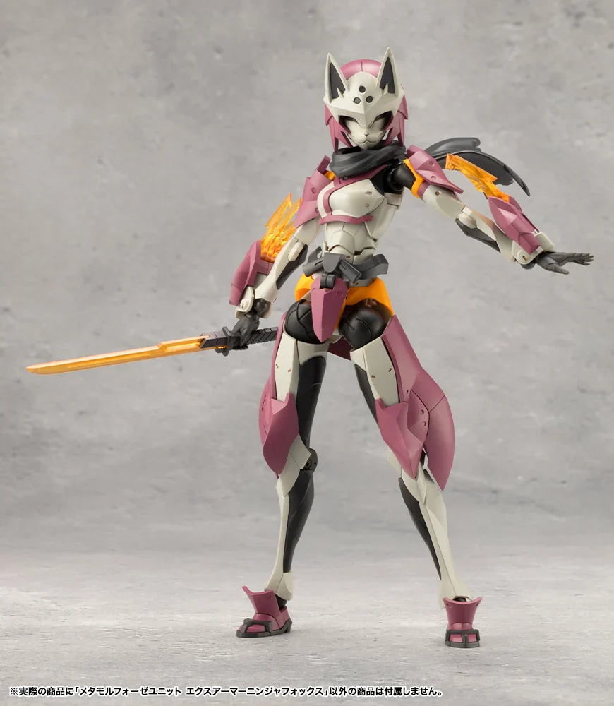 Megalomaria Unlimited Universe Metamorphose Unit Exarmor Ninja Fox - Image 9
