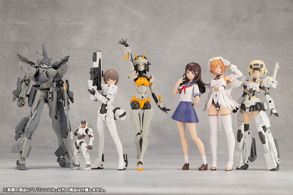 Megalomaria Unlimited Universe Principal Model Kit - Image 27