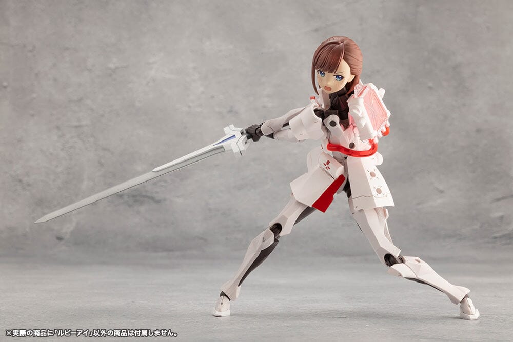 Megalomaria Unlimited Universe Ruby Eye Model Kit - Image 23