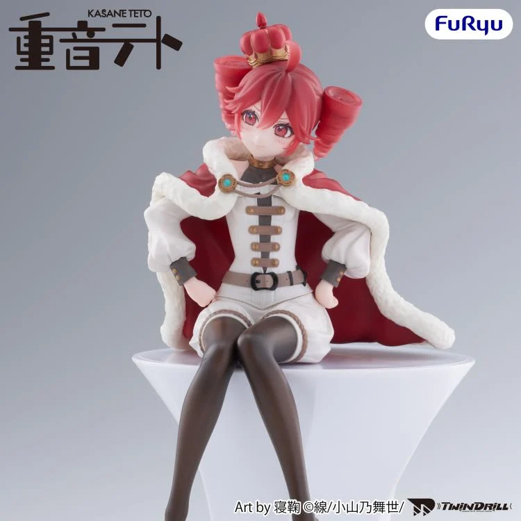 UTAU Kasane Teto (King Ver.) Noodle Stopper Figure - Image 7