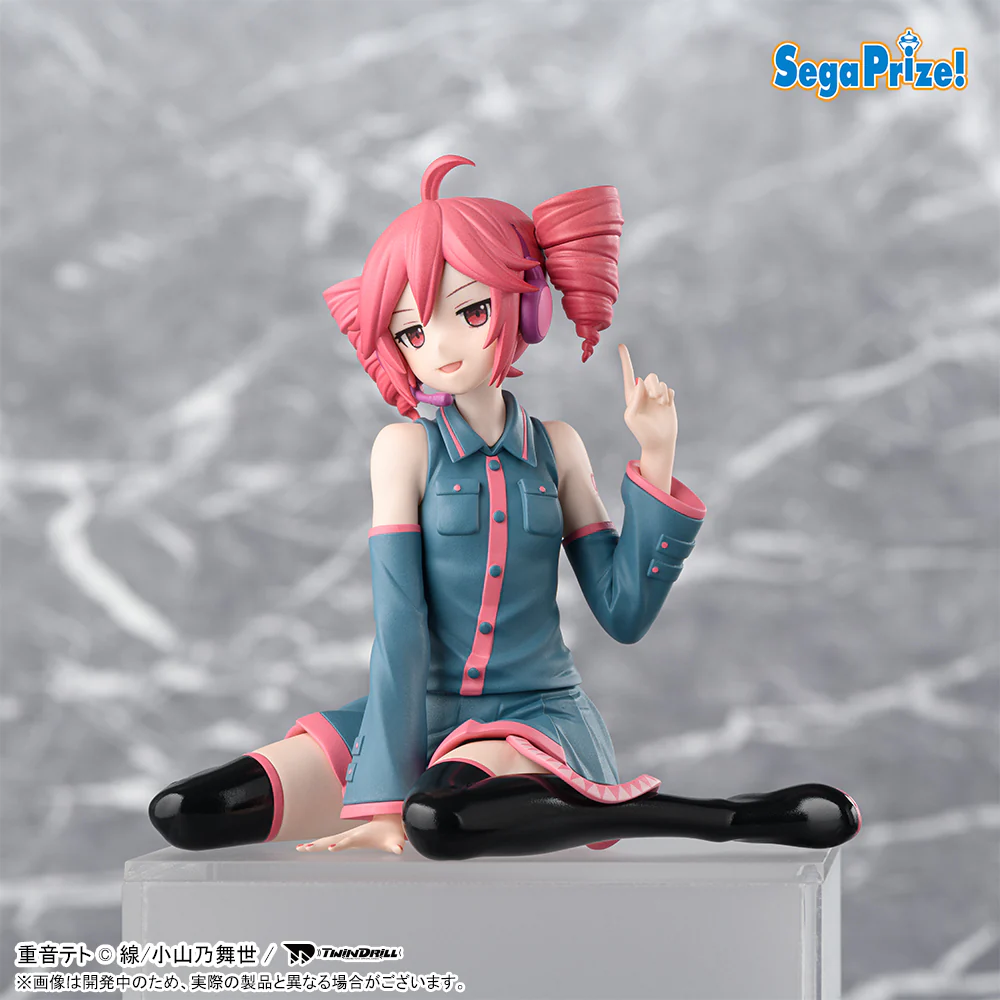 UTAU Kasane Teto Premium Perching Figure - Image 2