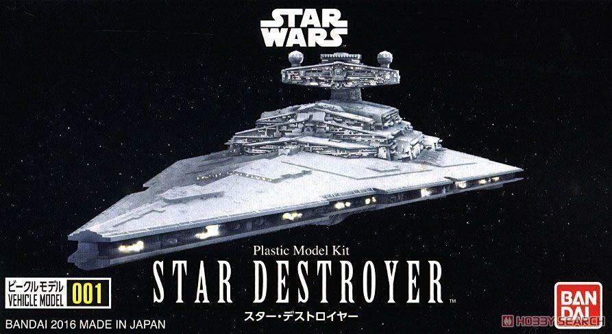 Star Wars Vehicle Model #001 Star Destroyer Model Kit - Image 2