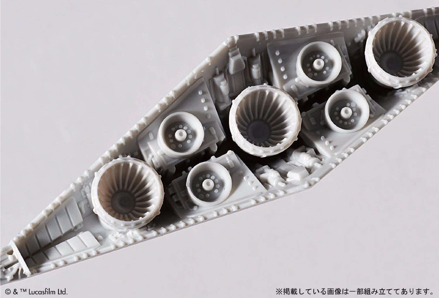 Star Wars Vehicle Model #001 Star Destroyer Model Kit - Image 4