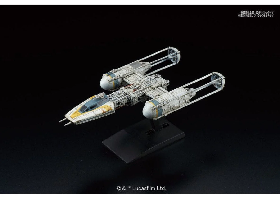 Star Wars A New Hope Vehicle Model #005 Y-Wing Starfighter Model Kit