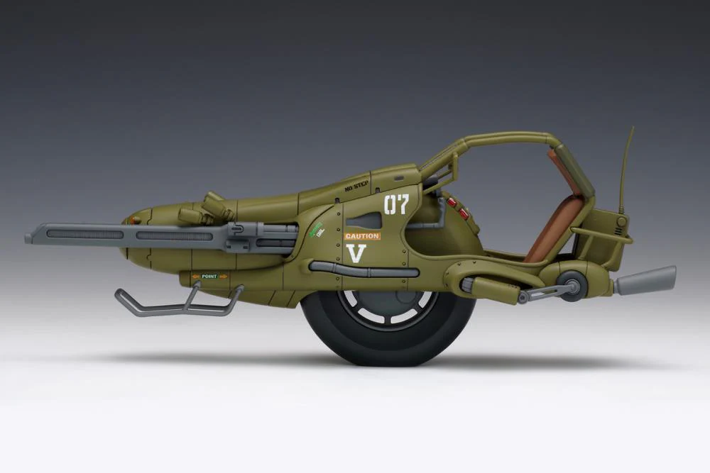 Venus Wars KM-012 Fighting Monobike Hound 1/20 Scale Model Kit - Image 7