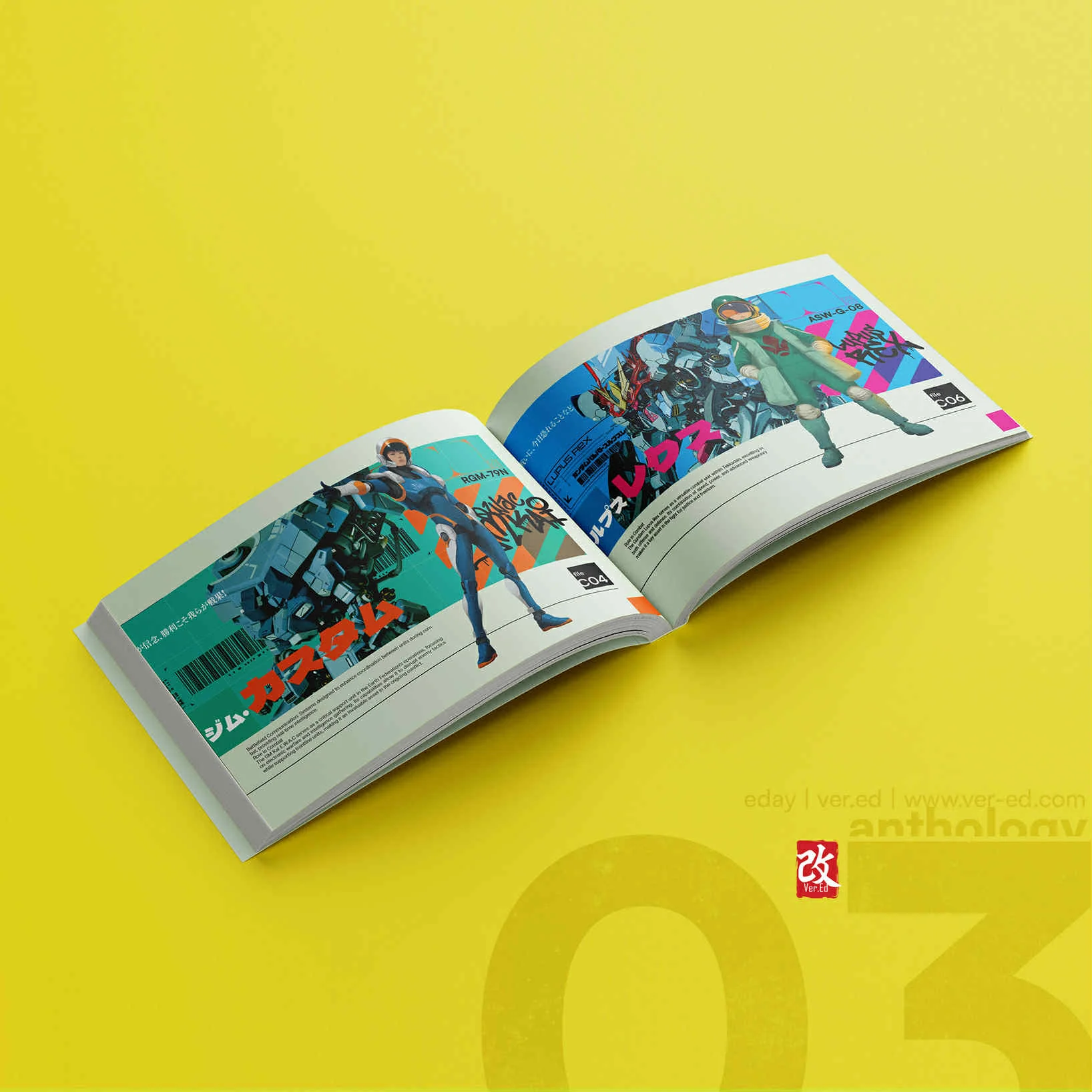 Ver.Ed | Anthology - Vol.03 Final Chapter - Image 9