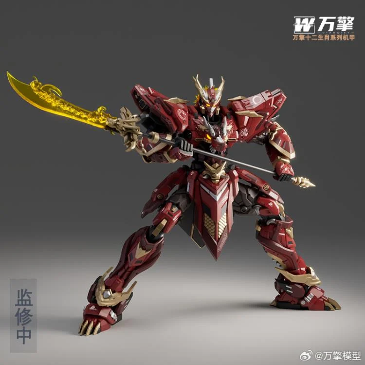 Viargiey Hyper Flame Dragon of the 12 Zodiacs Model Kit - Image 5