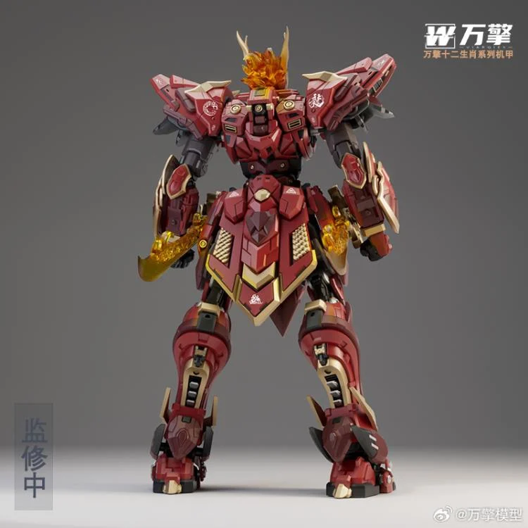 Viargiey Hyper Flame Dragon of the 12 Zodiacs Model Kit - Image 7