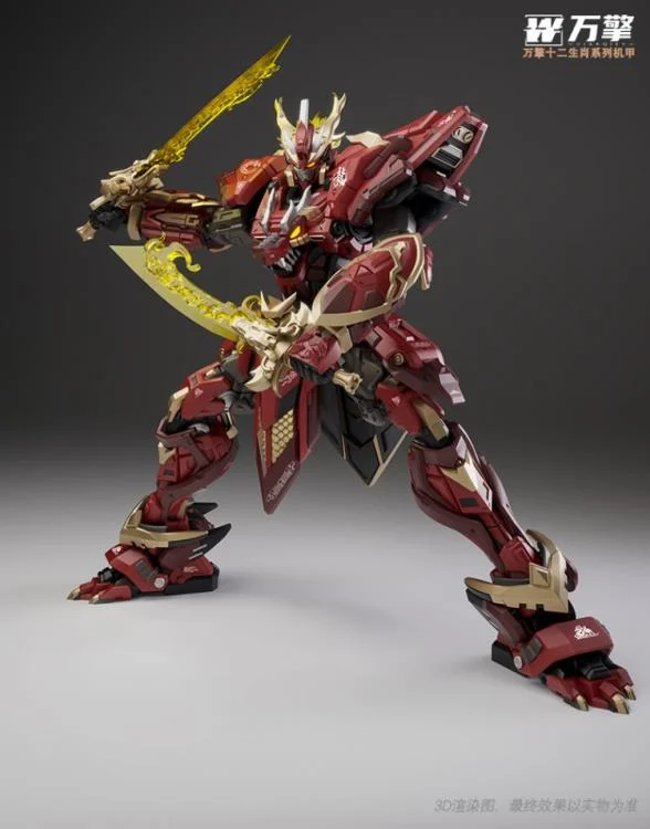 Viargiey Hyper Flame Dragon of the 12 Zodiacs (Cloak Ver.) Model Kit - Image 3
