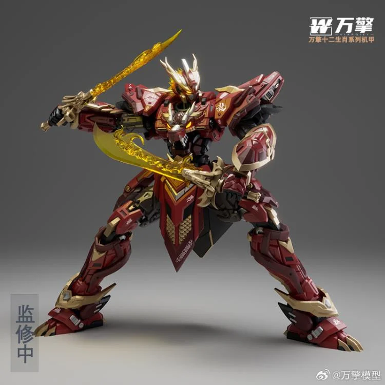 Viargiey Hyper Flame Dragon of the 12 Zodiacs (Cloak Ver.) Model Kit - Image 4