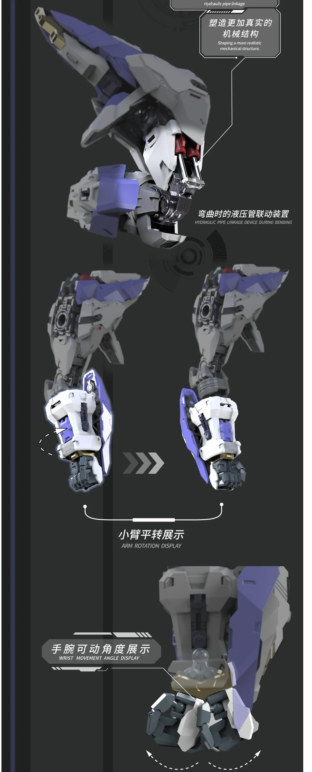 Vientiane Fusion - 02 - Meteor with Maintenance Base and Support Unit Model Kit - Image 25