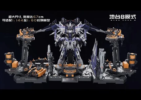 Vientiane Fusion - 02 - Meteor with Maintenance Base and Support Unit Model Kit - Image 4