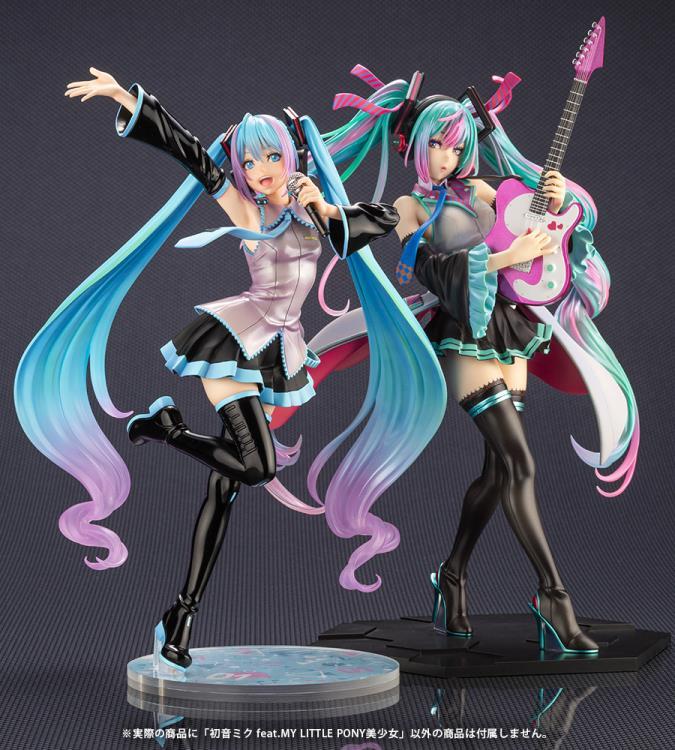 Vocaloid Bishoujo Hatsune Miku (feat. My Little Pony) - Image 18
