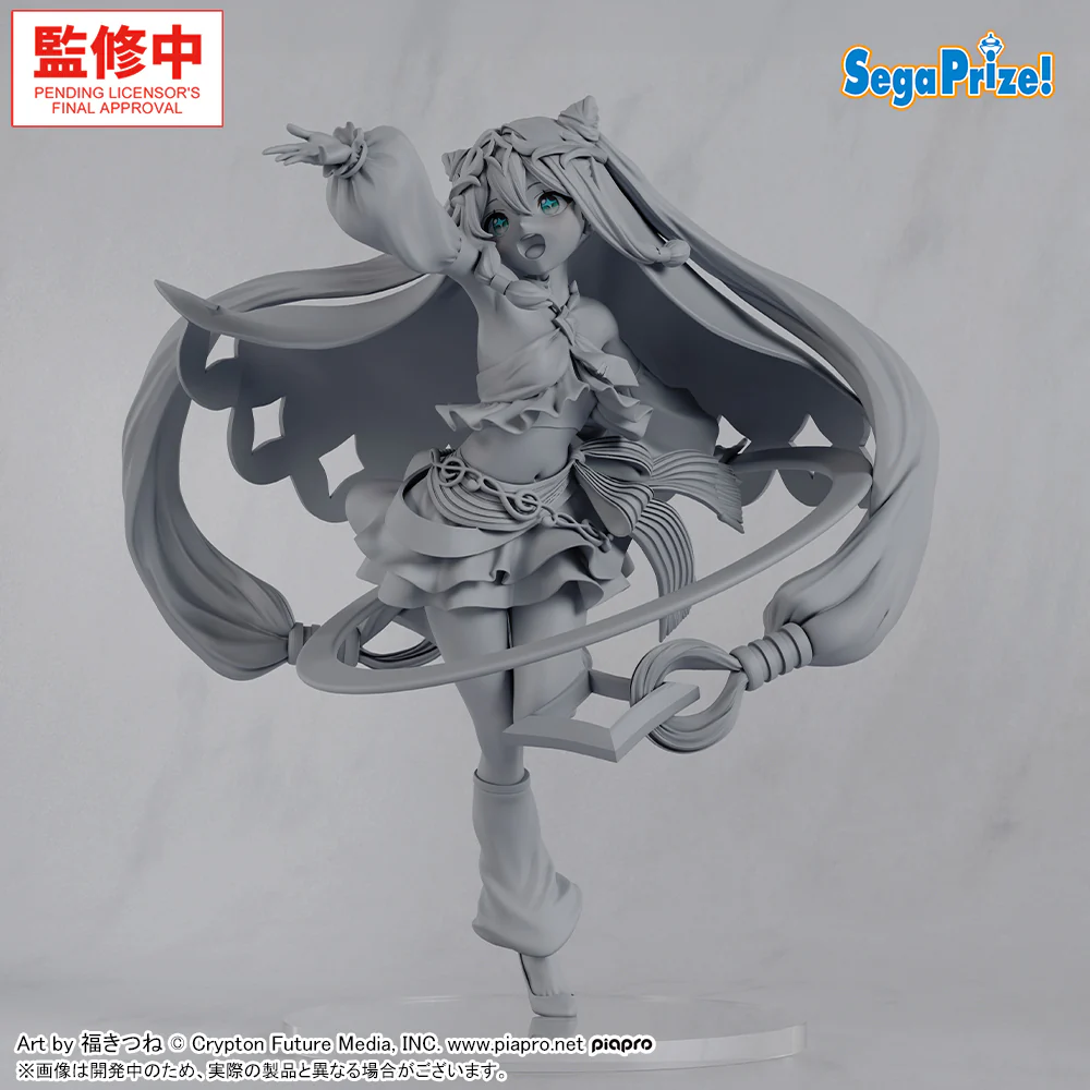 Vocaloid FiGURiZMa Hatsune Miku (Cosmic) Figure - Image 2