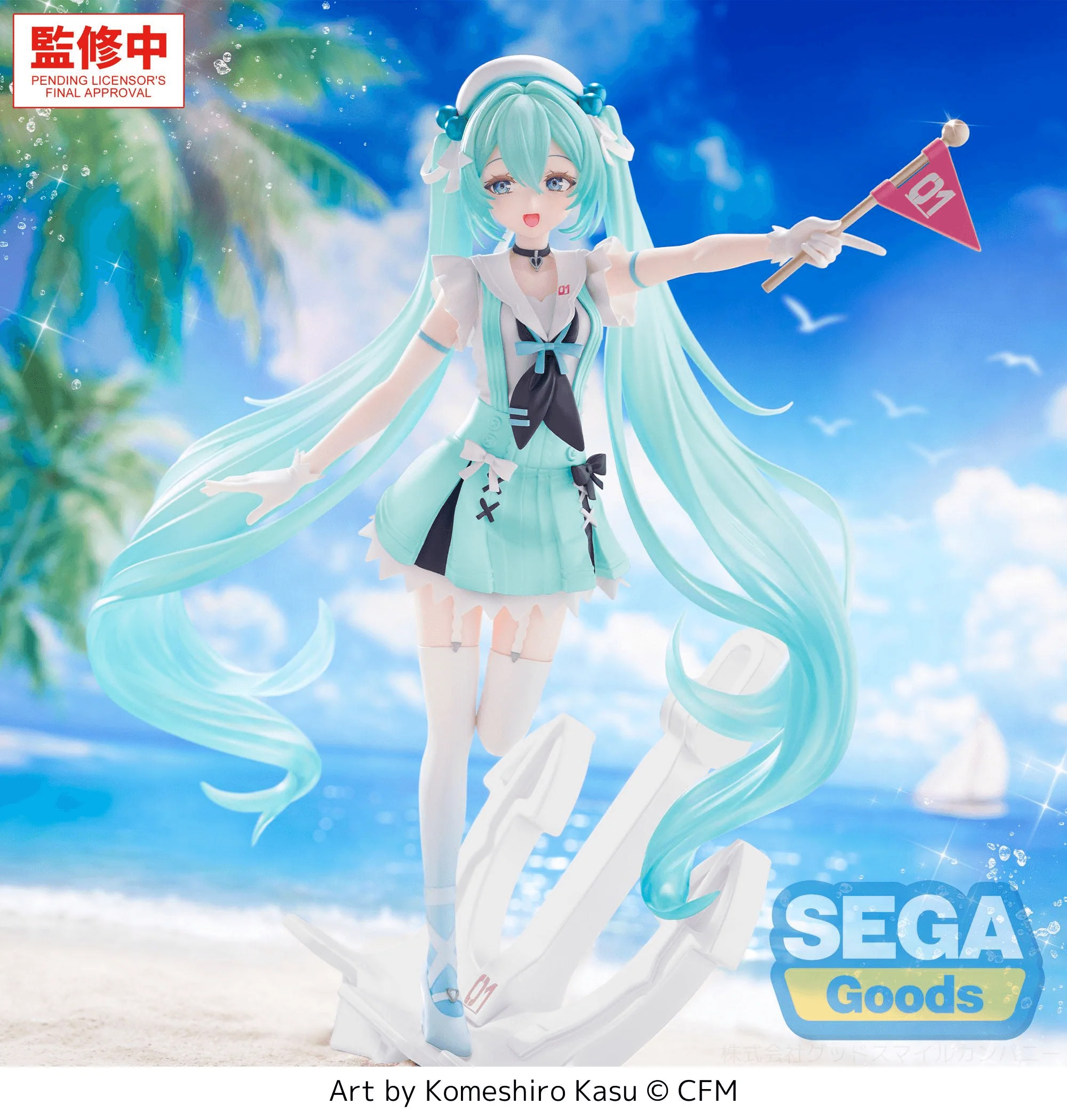 Vocaloid FiGURiZMa Hatsune Miku (Sailor) Figure - Image 3