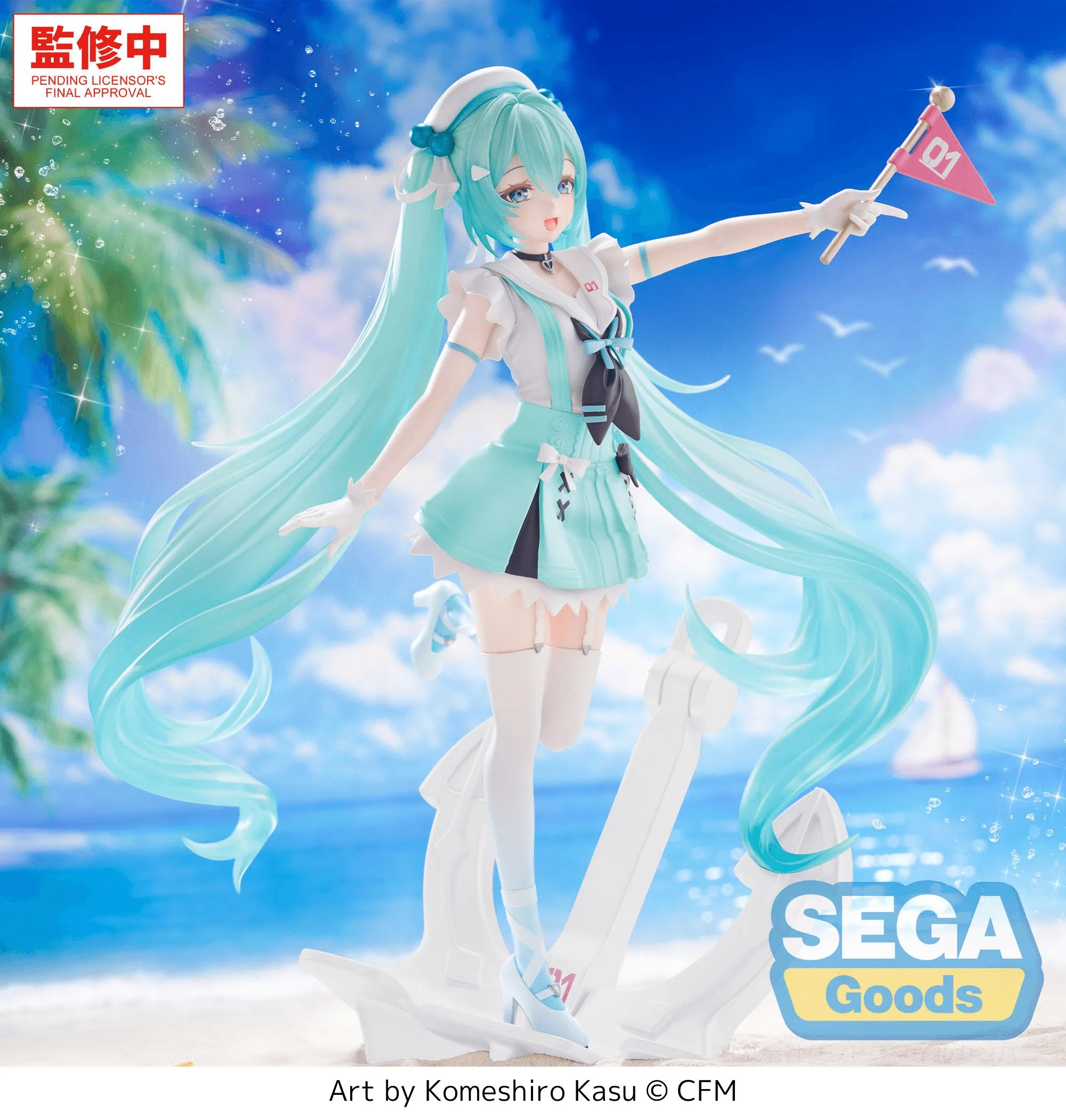 Vocaloid FiGURiZMa Hatsune Miku (Sailor) Figure - Image 4