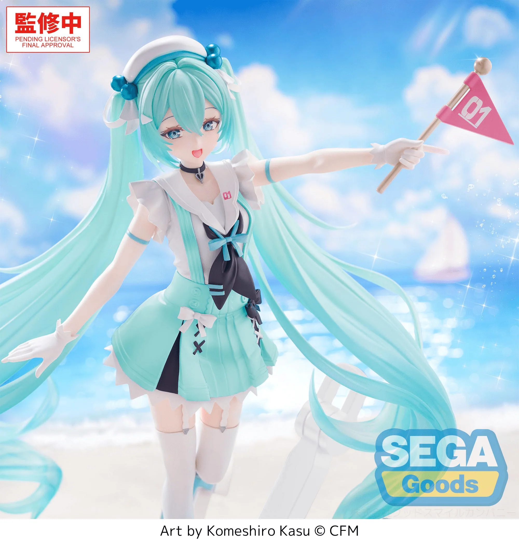 Vocaloid FiGURiZMa Hatsune Miku (Sailor) Figure - Image 5