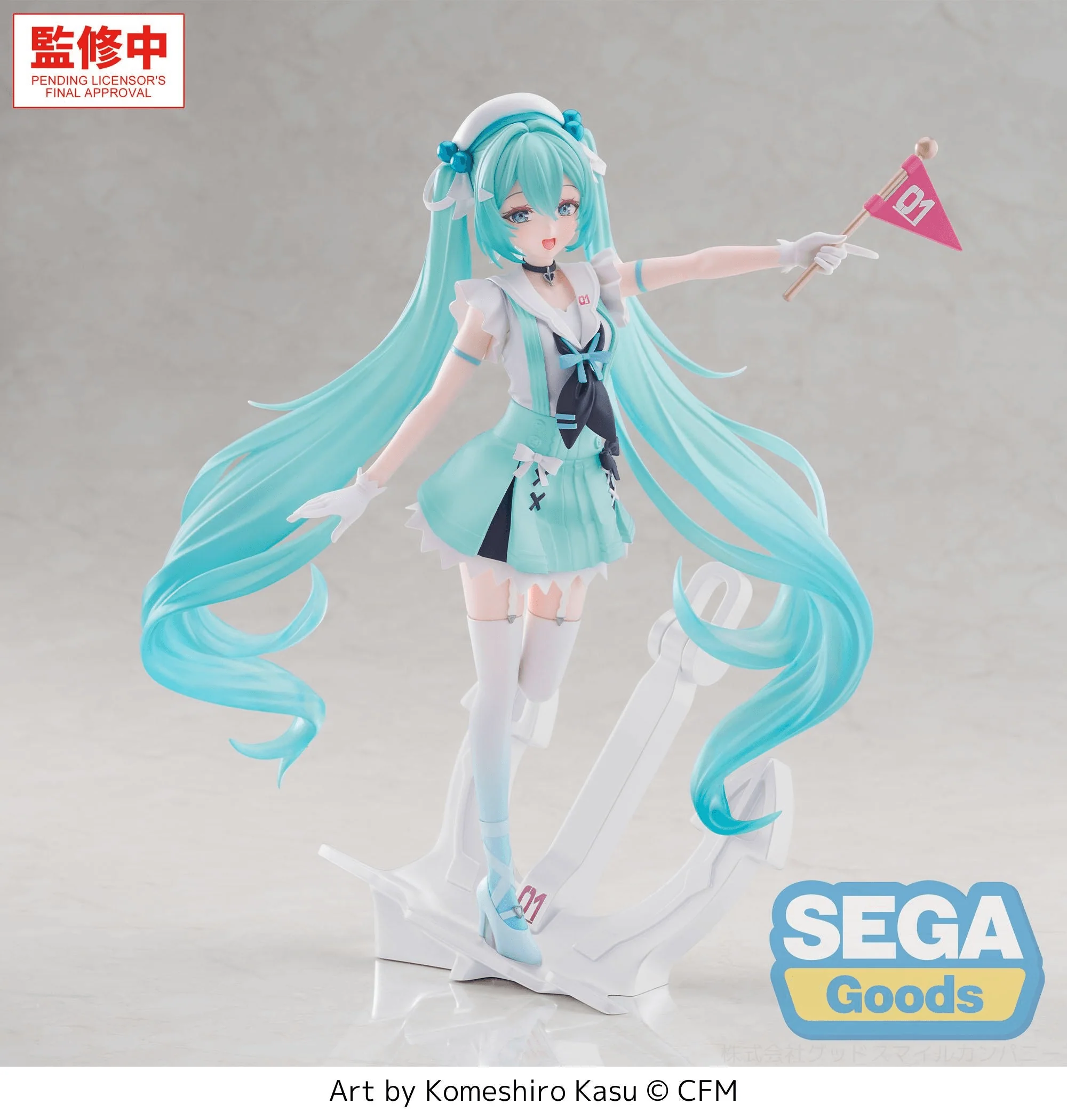 Vocaloid FiGURiZMa Hatsune Miku (Sailor) Figure - Image 6