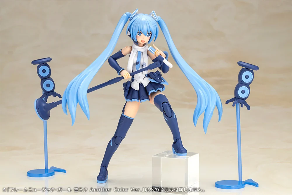 Vocaloid Frame Music Girl Snow Miku (Another Color Ver.) Model Kit - Image 9
