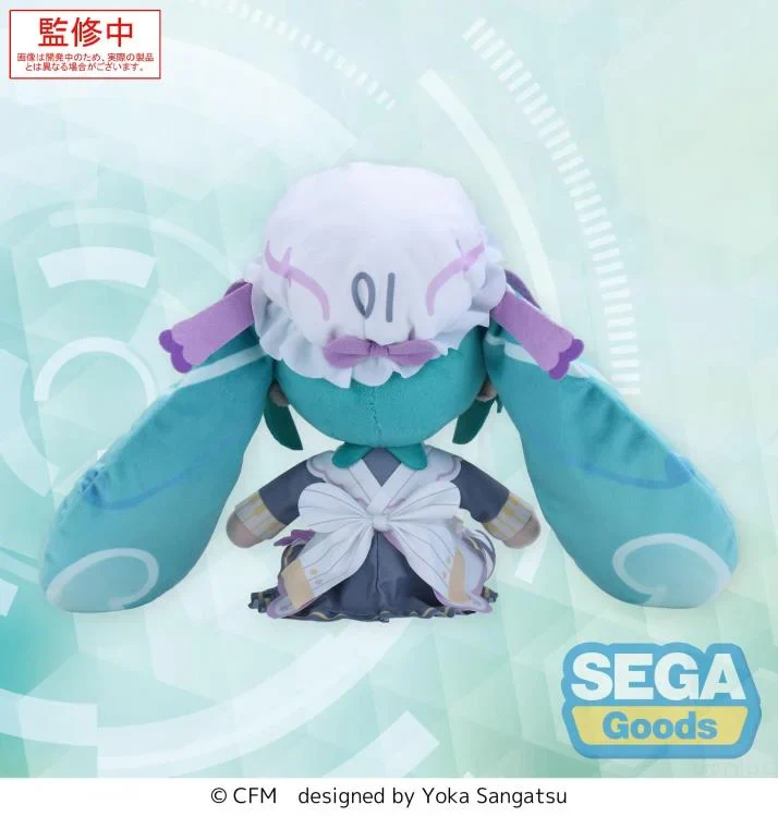 Vocaloid Fuwa Petit Hatsune Miku (Classical Maid) Medium Plush - Image 4