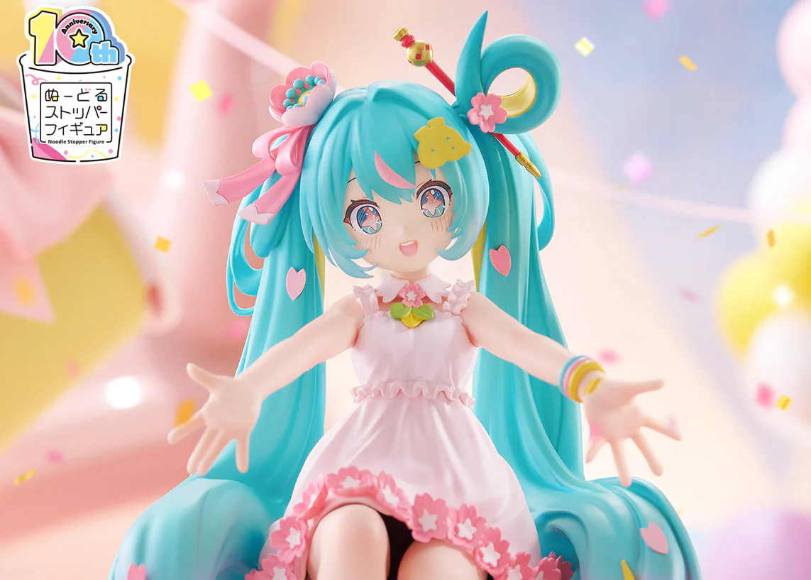Vocaloid Hatsune Miku (10th Anniversary) Noodle Stopper Figure