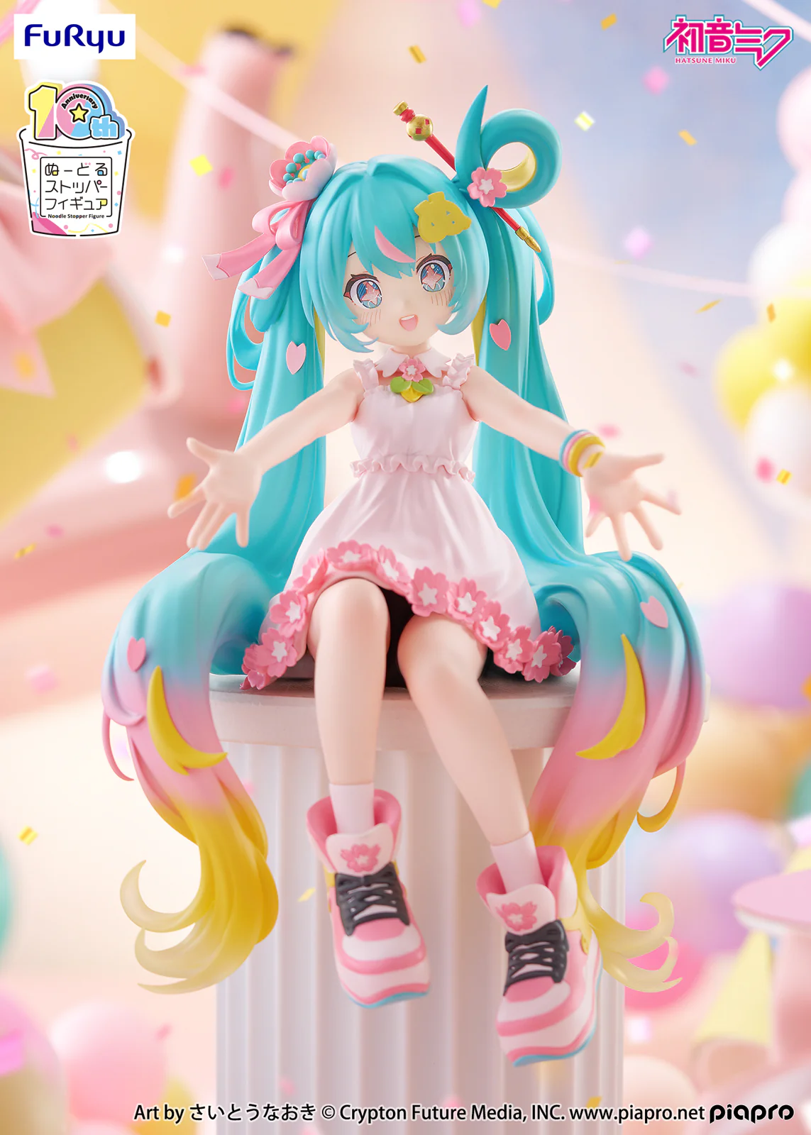 Vocaloid Hatsune Miku (10th Anniversary) Noodle Stopper Figure - Image 2