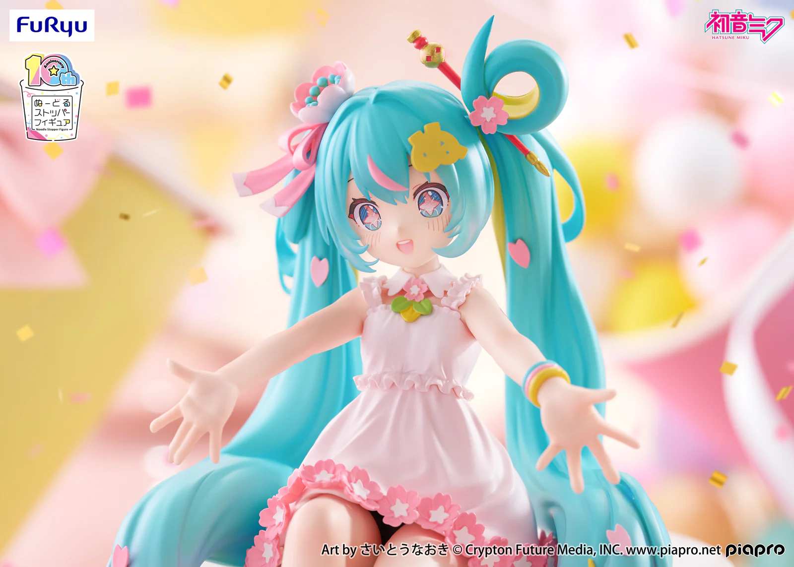 Vocaloid Hatsune Miku (10th Anniversary) Noodle Stopper Figure - Image 3