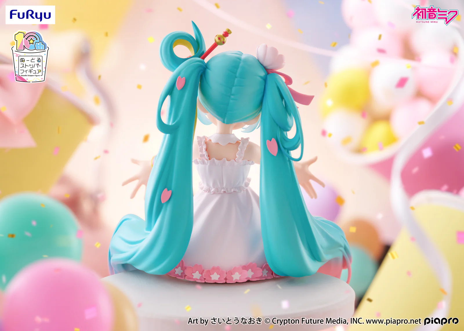 Vocaloid Hatsune Miku (10th Anniversary) Noodle Stopper Figure - Image 4