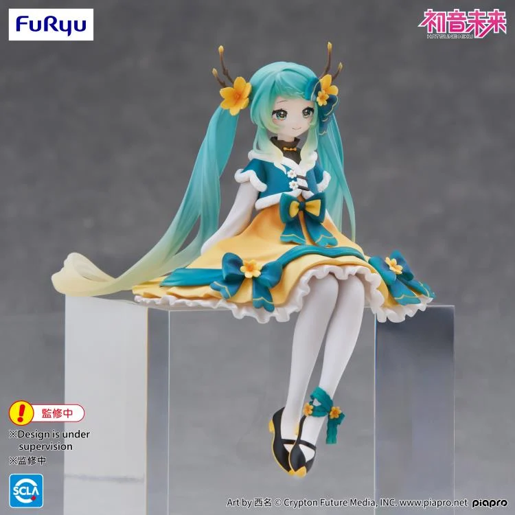 Vocaloid Hatsune Miku (2025 Chinese New Year Ver.) Noodle Stopper Figure - Image 10