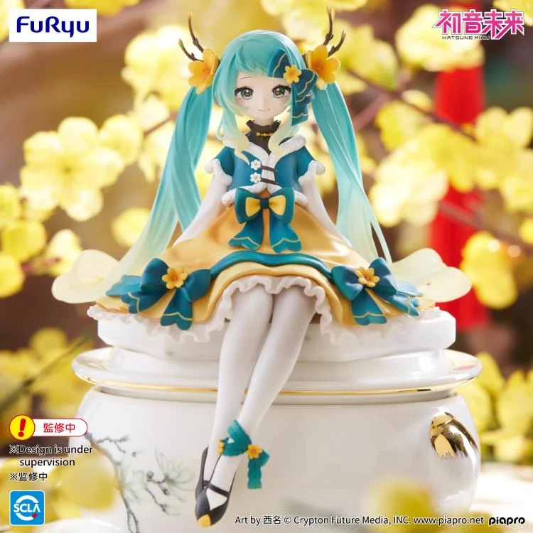 Vocaloid Hatsune Miku (2025 Chinese New Year Ver.) Noodle Stopper Figure - Image 2
