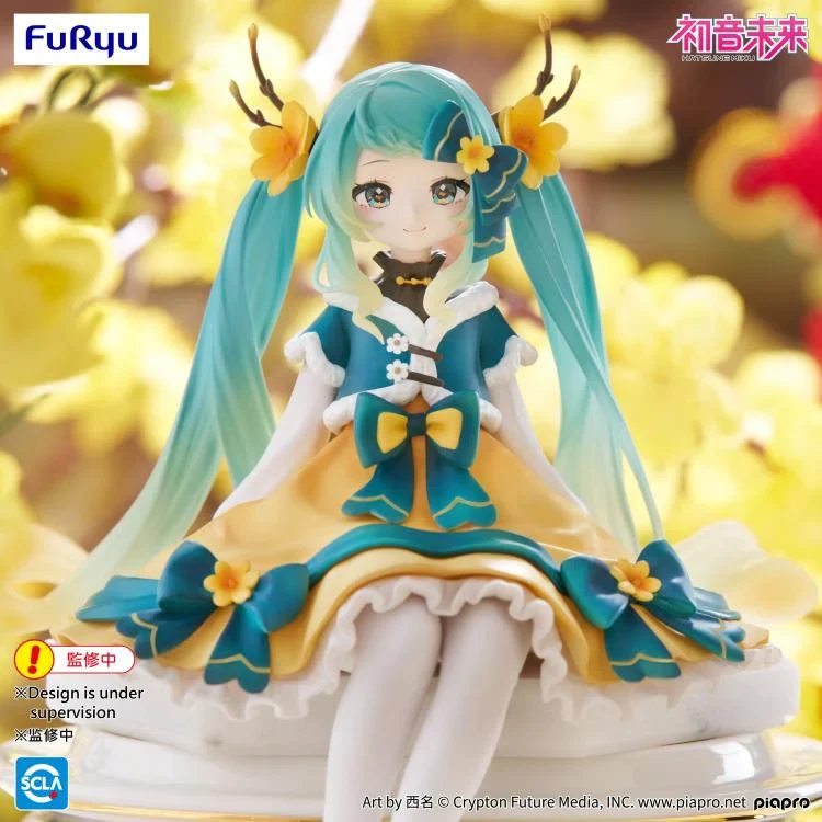 Vocaloid Hatsune Miku (2025 Chinese New Year Ver.) Noodle Stopper Figure - Image 4