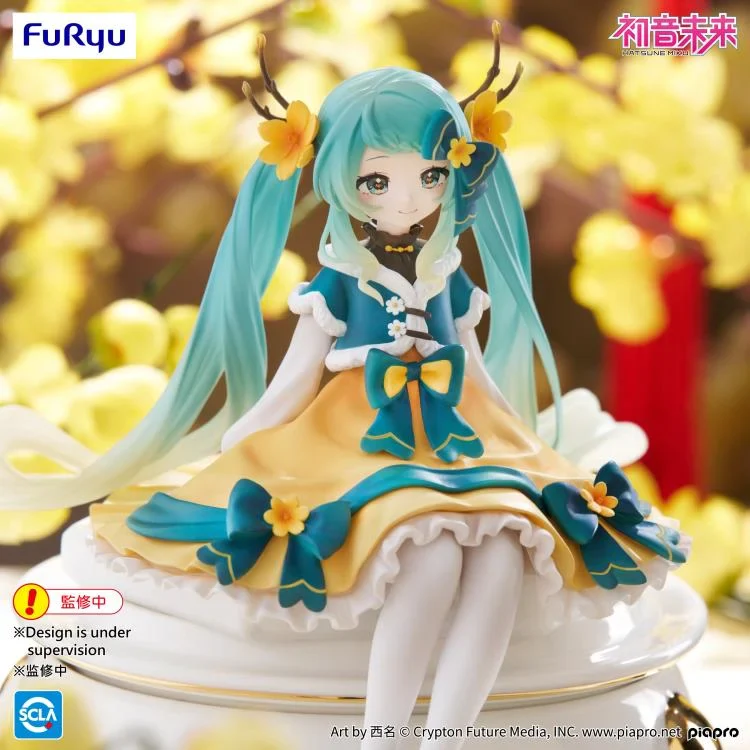 Vocaloid Hatsune Miku (2025 Chinese New Year Ver.) Noodle Stopper Figure - Image 5