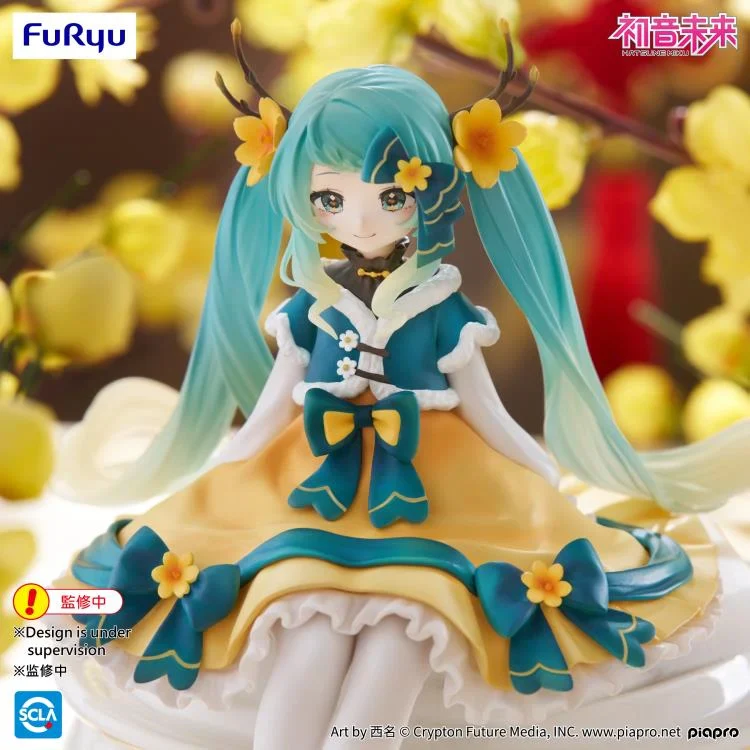 Vocaloid Hatsune Miku (2025 Chinese New Year Ver.) Noodle Stopper Figure - Image 6