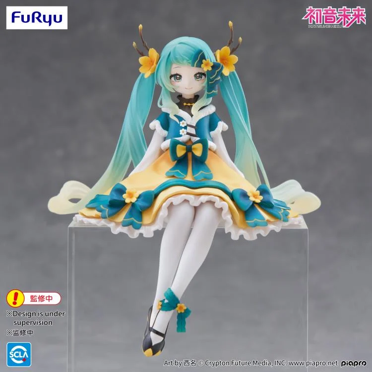 Vocaloid Hatsune Miku (2025 Chinese New Year Ver.) Noodle Stopper Figure - Image 7