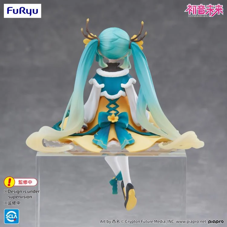 Vocaloid Hatsune Miku (2025 Chinese New Year Ver.) Noodle Stopper Figure - Image 9