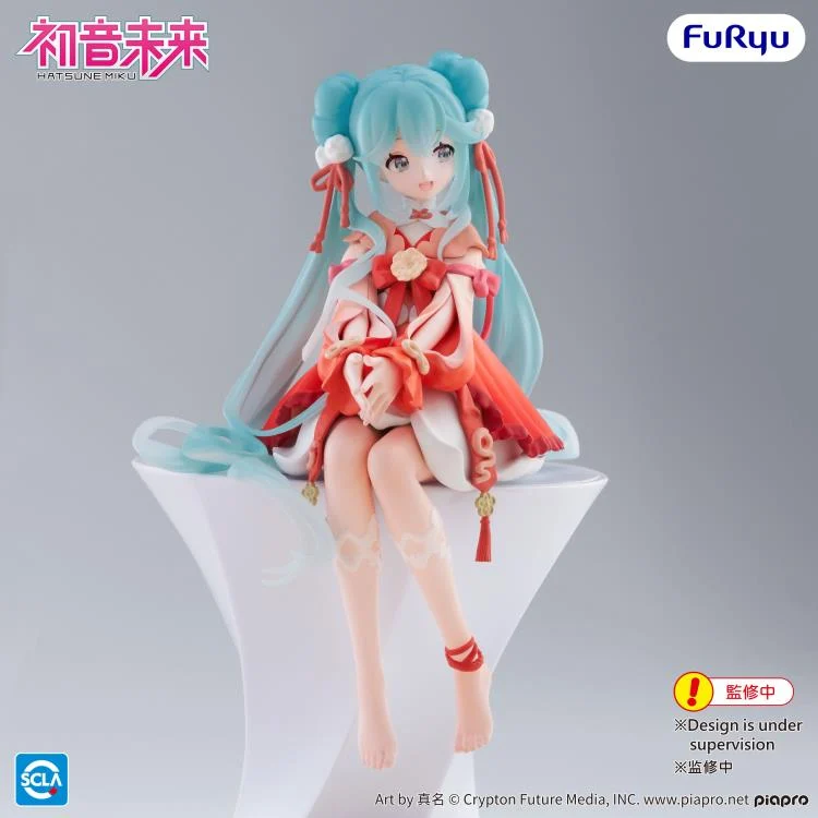 Vocaloid Hatsune Miku (2026 Chinese New Year Ver.) Noodle Stopper Figure - Image 6
