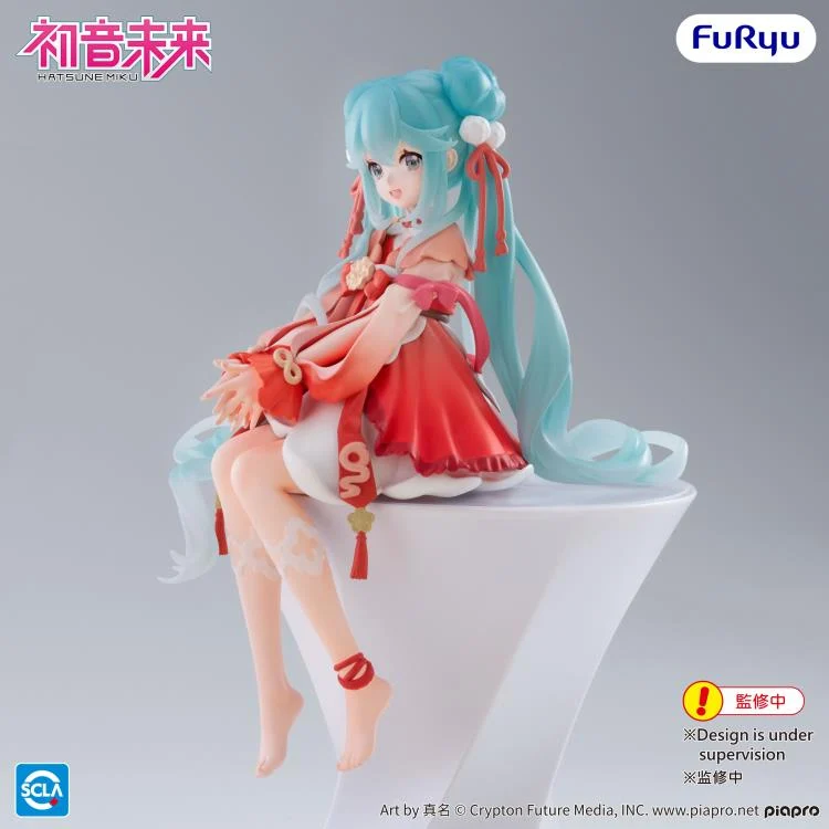 Vocaloid Hatsune Miku (2026 Chinese New Year Ver.) Noodle Stopper Figure - Image 7