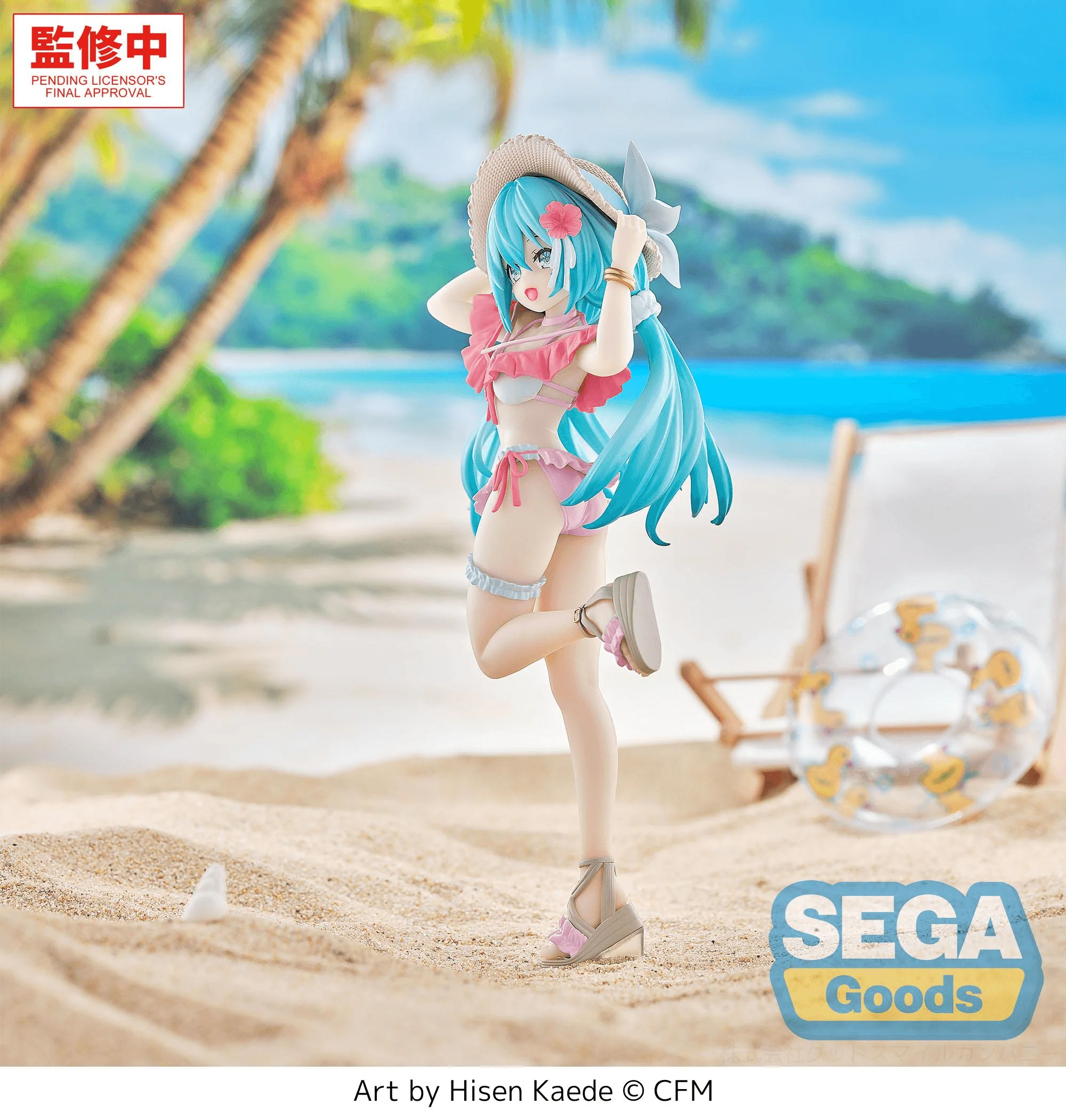 Vocaloid Luminasta Hatsune Miku (Conceptual Series Vol.1 Tropical Ver.) Figure - Image 3