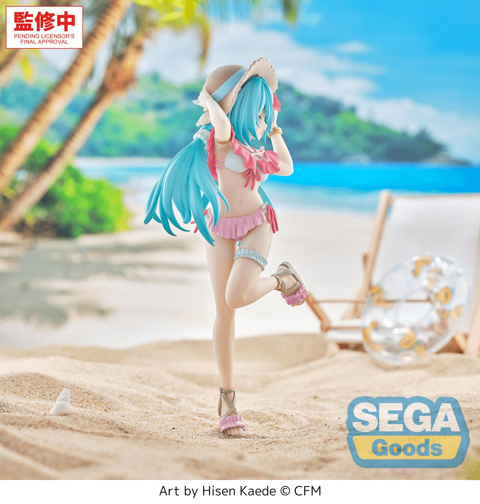 Vocaloid Luminasta Hatsune Miku (Conceptual Series Vol.1 Tropical Ver.) Figure - Image 4