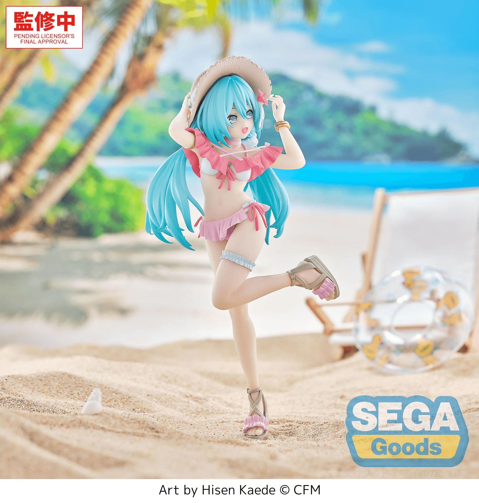 Vocaloid Luminasta Hatsune Miku (Conceptual Series Vol.1 Tropical Ver.) Figure - Image 5
