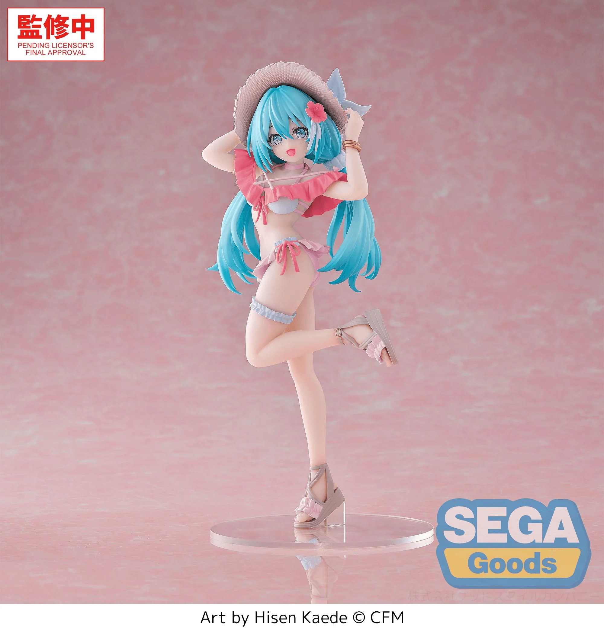 Vocaloid Luminasta Hatsune Miku (Conceptual Series Vol.1 Tropical Ver.) Figure - Image 6