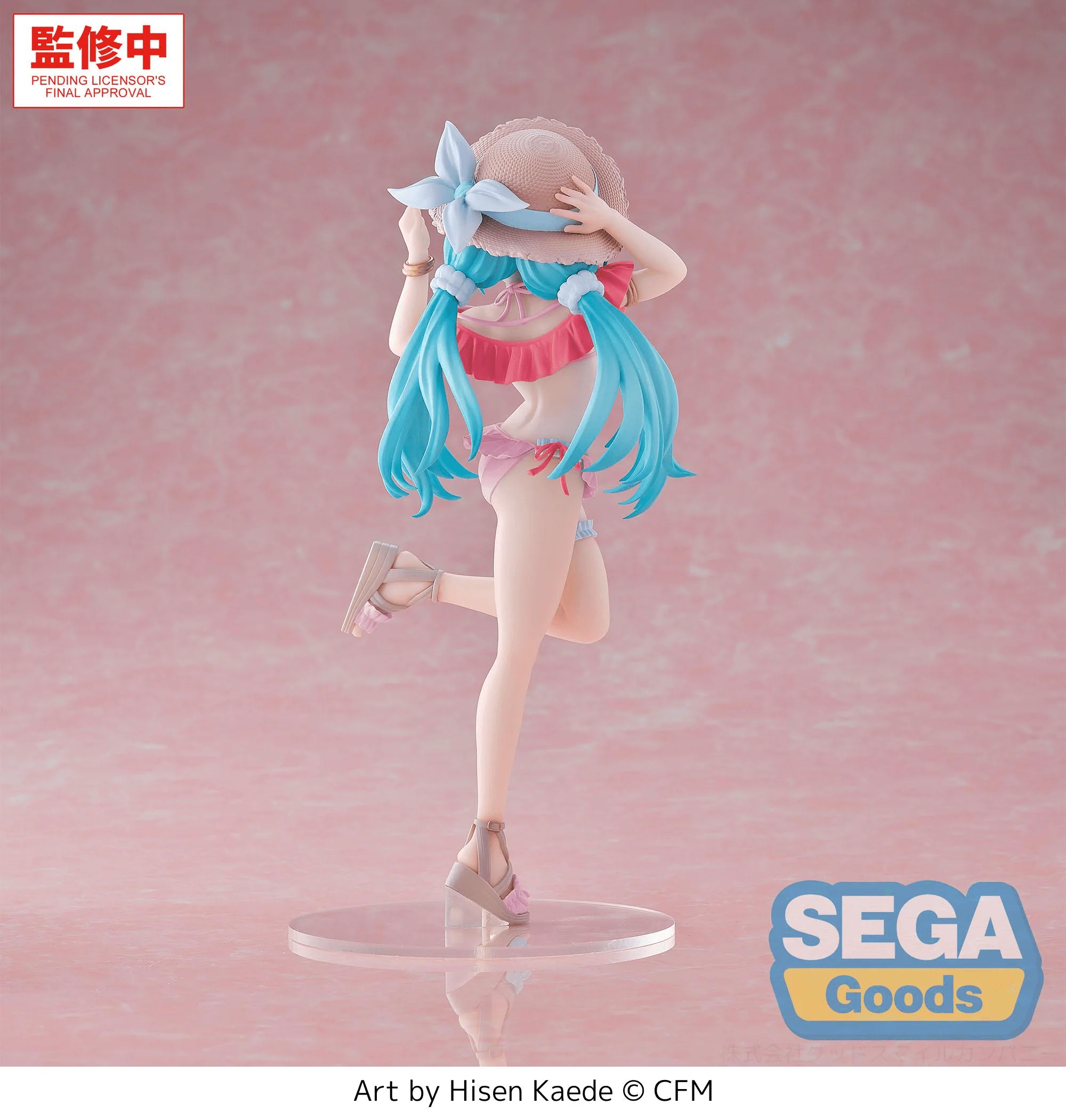 Vocaloid Luminasta Hatsune Miku (Conceptual Series Vol.1 Tropical Ver.) Figure - Image 7