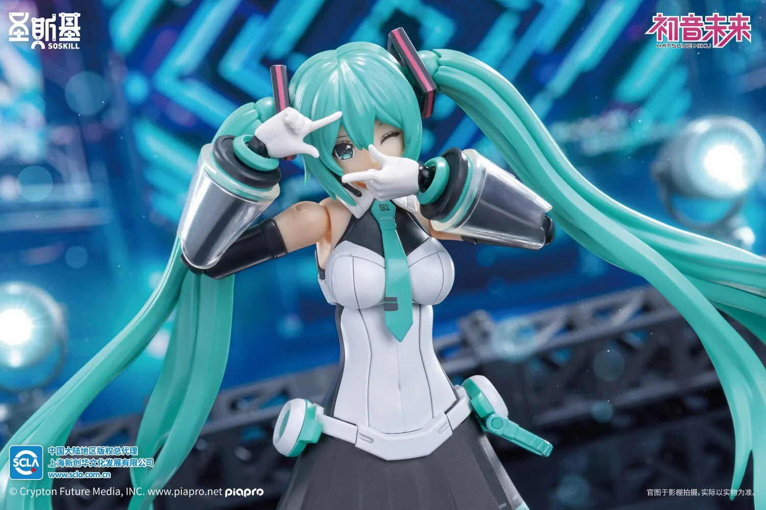 Vocaloid Hatsune Miku (Sing the Future Ver.) Mecha Girl Model Kit - Image 17