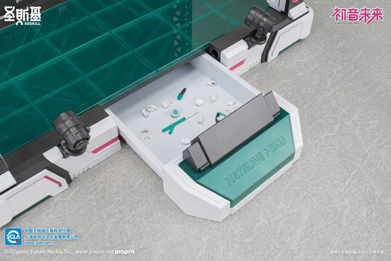 Vocaloid Hatsune Miku (Sing the Future Ver.) Mecha Girl Model Kit - Image 22