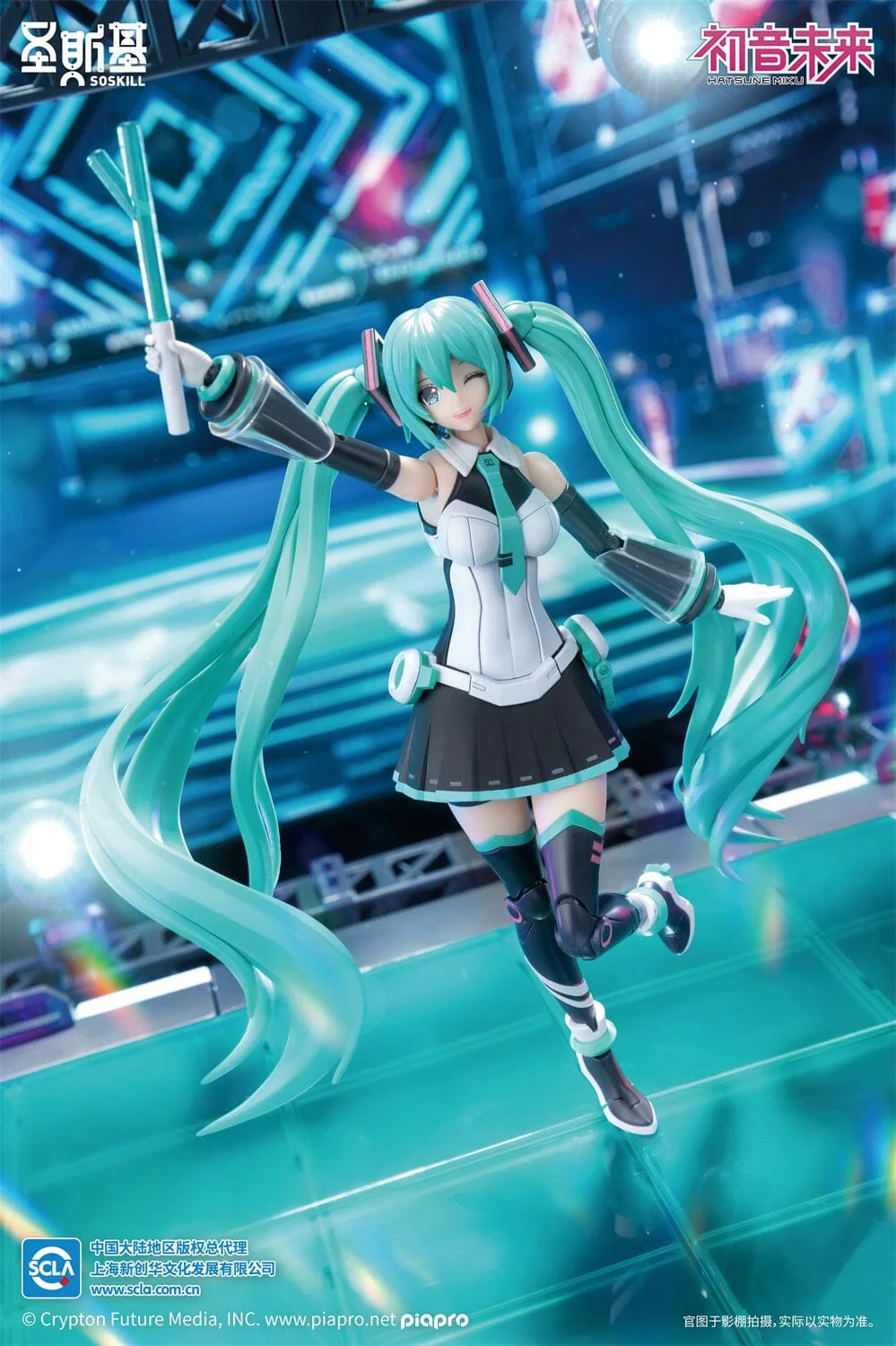 Vocaloid Hatsune Miku (Sing the Future Ver.) Mecha Girl Model Kit - Image 3