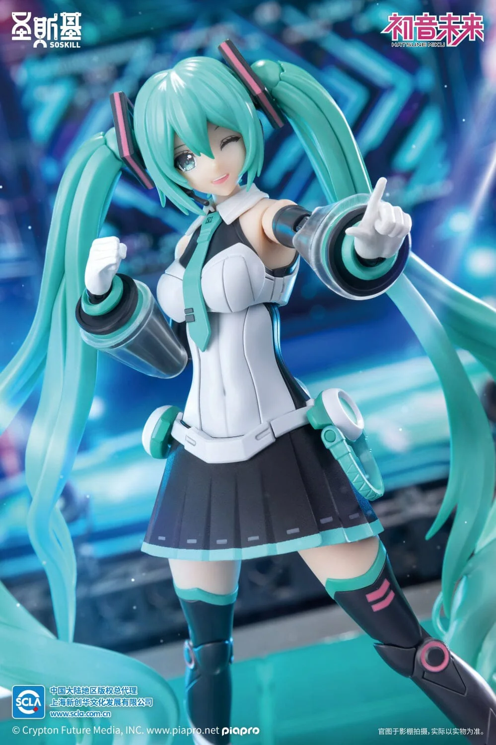 Vocaloid Hatsune Miku (Sing the Future Ver.) Mecha Girl Model Kit - Image 5