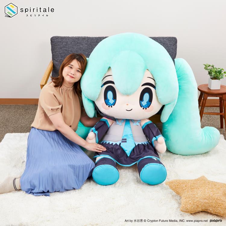 Vocaloid Spiritale Hatsune Miku Super Big Plush - Image 6