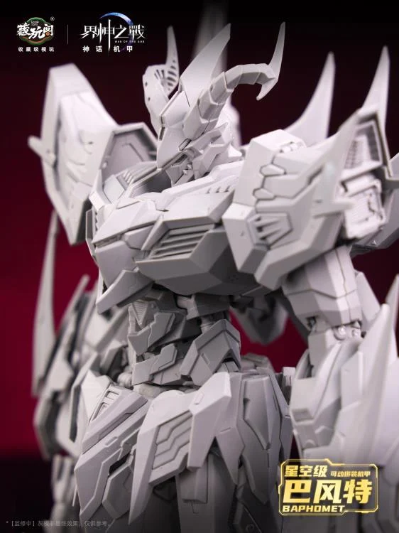 War of the God Baphomet Demon Phantom Starry Sky Class (Deluxe Edition) Model Kit - Image 11