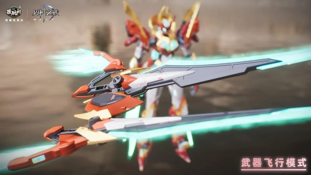 War of the God NVWA Starry Sky Class (Deluxe Edition) Model Kit - Image 12