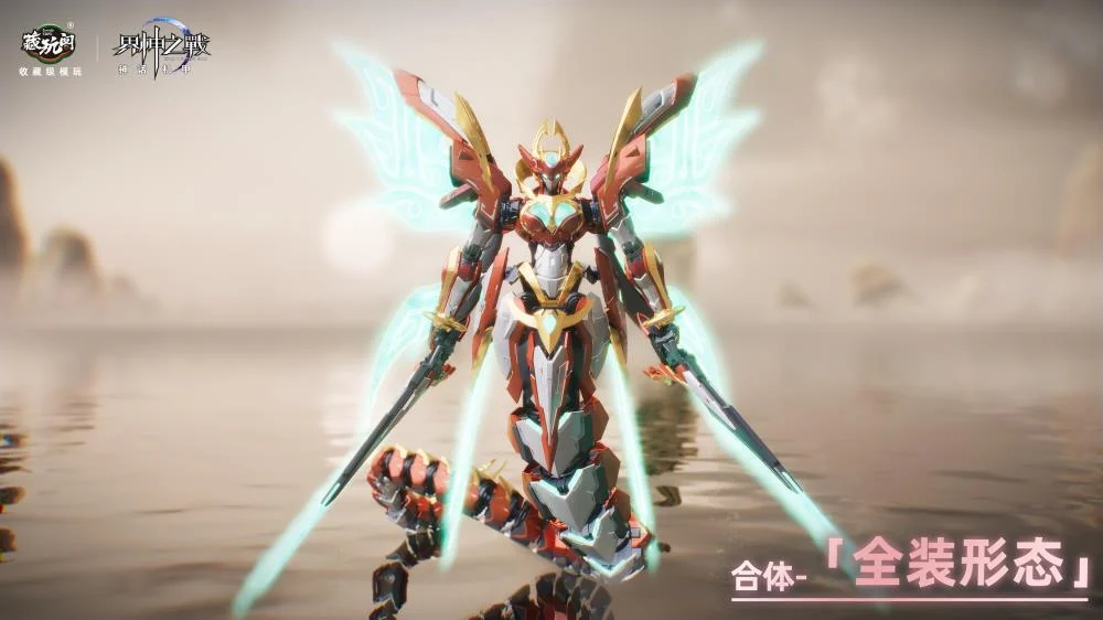 War of the God NVWA Starry Sky Class (Deluxe Edition) Model Kit - Image 2